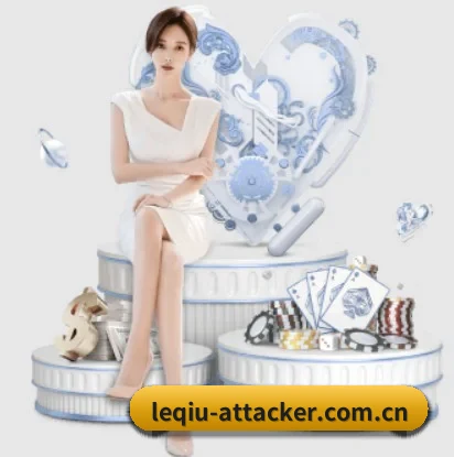 乐球体育联赛资讯的故事 - 体育资讯内容服务